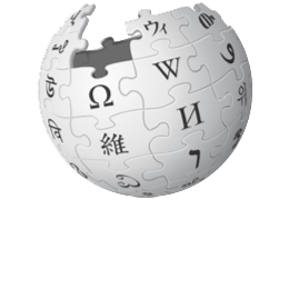 An animated gif of the Wikipedia logo bouncing like a ball