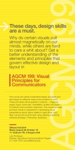 AGCM199