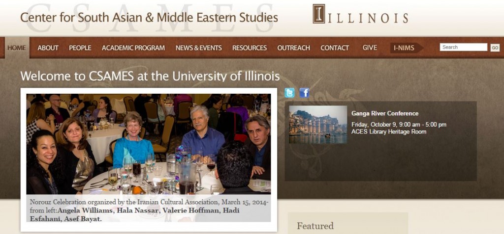 A screenshot of the University of Illinois' Center for South Asian and Middle Eastern Studies website's home page.