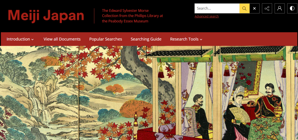 A screenshot of the Meiji Japan database