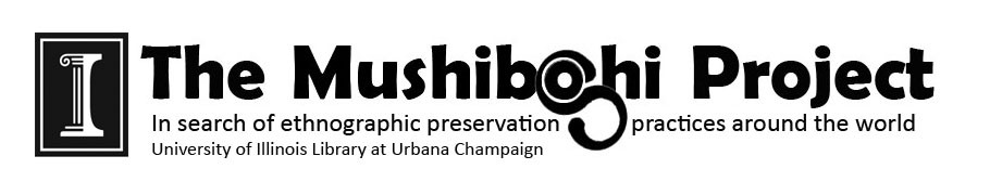 mushiboshi project banner