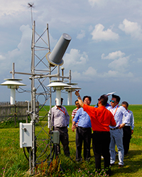 weather and air quality monitoring site