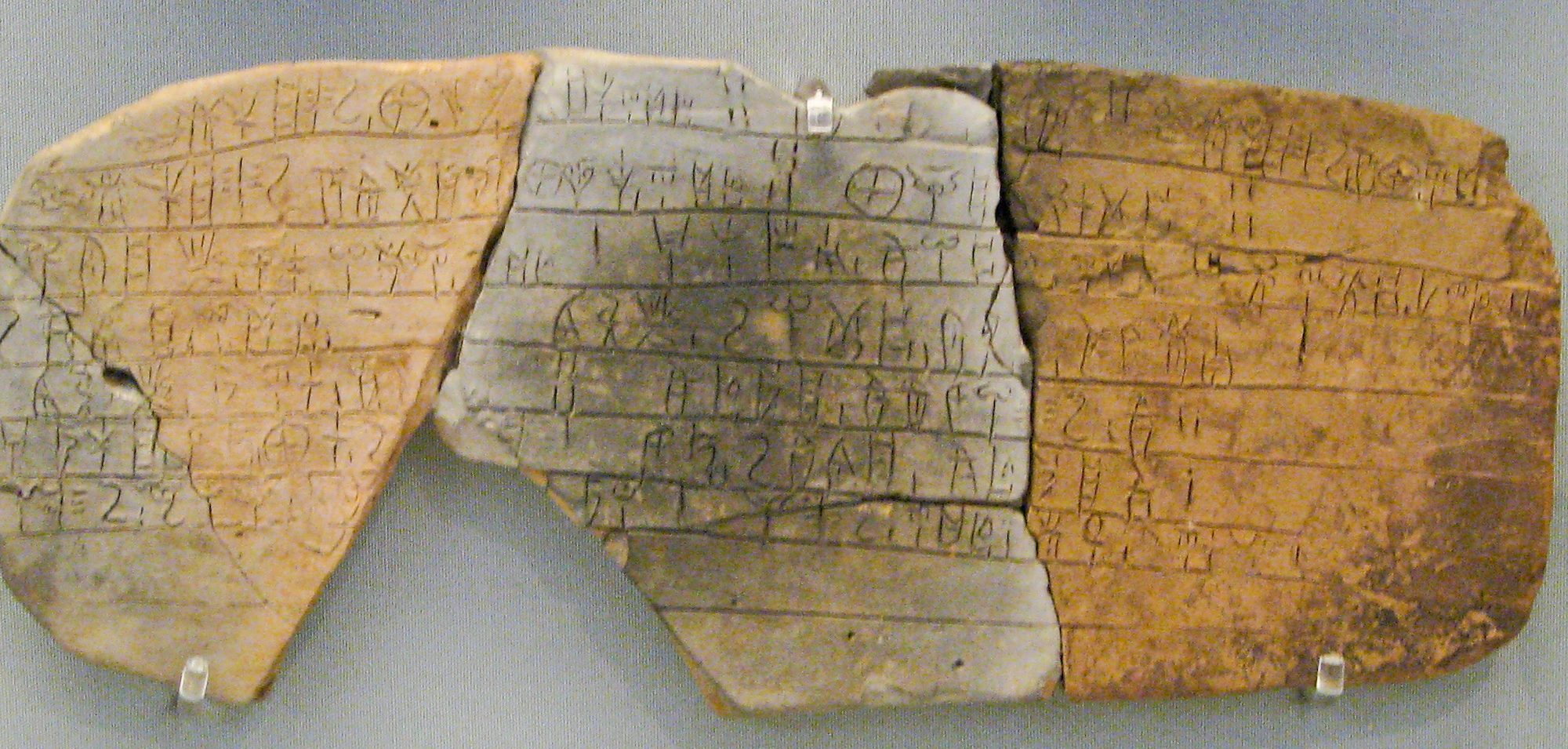A sample of Linear B script, the earliest Greek writing, 1450 BC