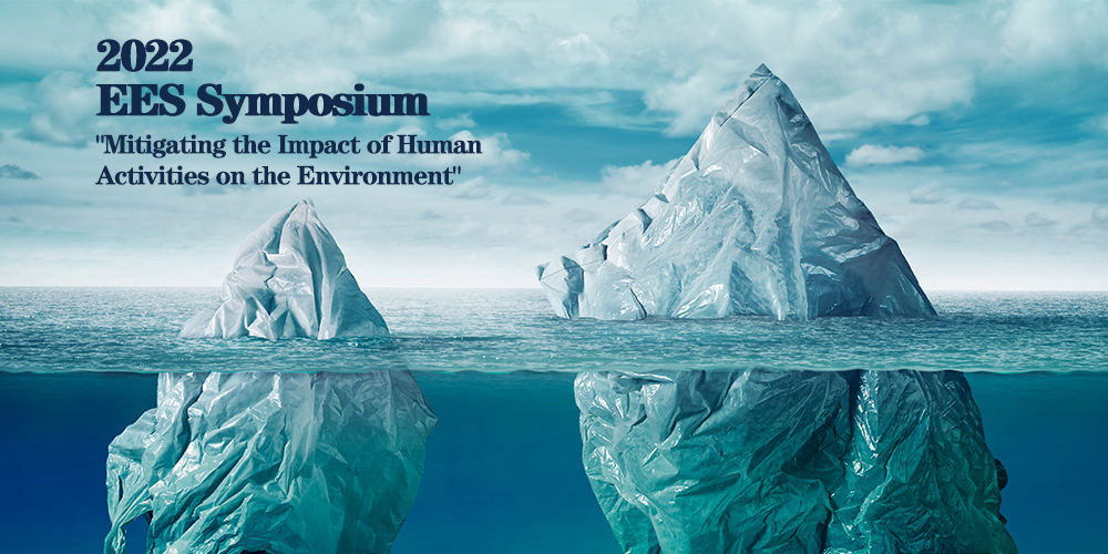 27th Environmental Engineering and Science Symposium