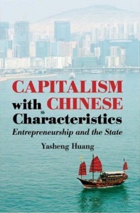chinacapitalism