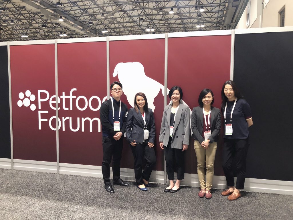  Sungho Do, Dr. Oba, Thunyaporn Phungviwatnikul (Ploy), Ching-Yen Lin, and Anne Lee at Petfood Forum 2018 in Kansas City, Missouri