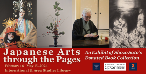 Shozo Sato Collection exhibit poster