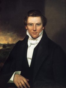 Joseph Smith: The Murder of the Mormon Prophet and Subsequent Trial –  Illinois History & Lincoln Collections