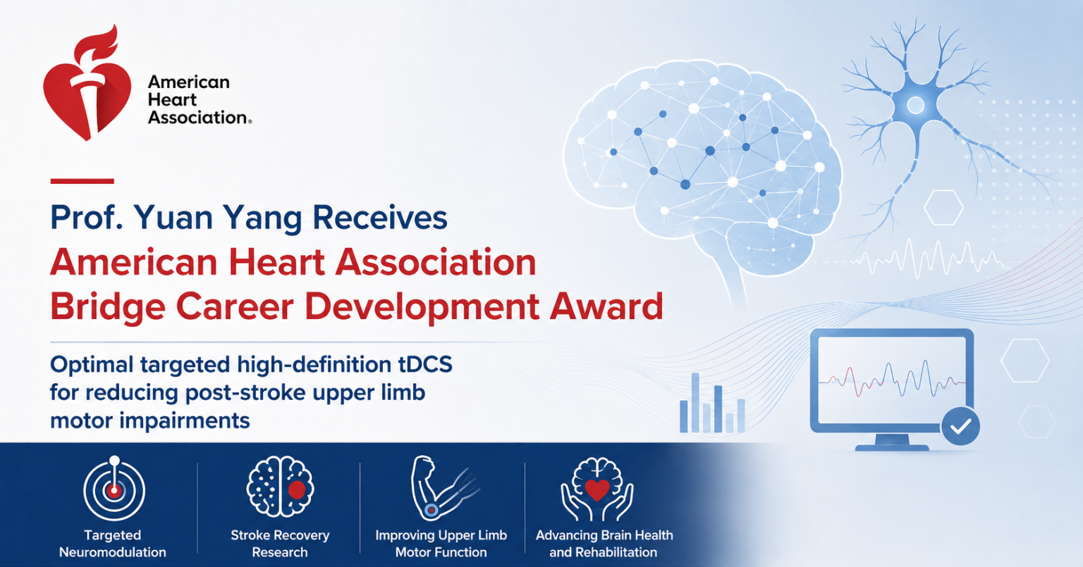 Prof. Yuan Yang Receives AHA Bridge Career Development Award | Illinois ...