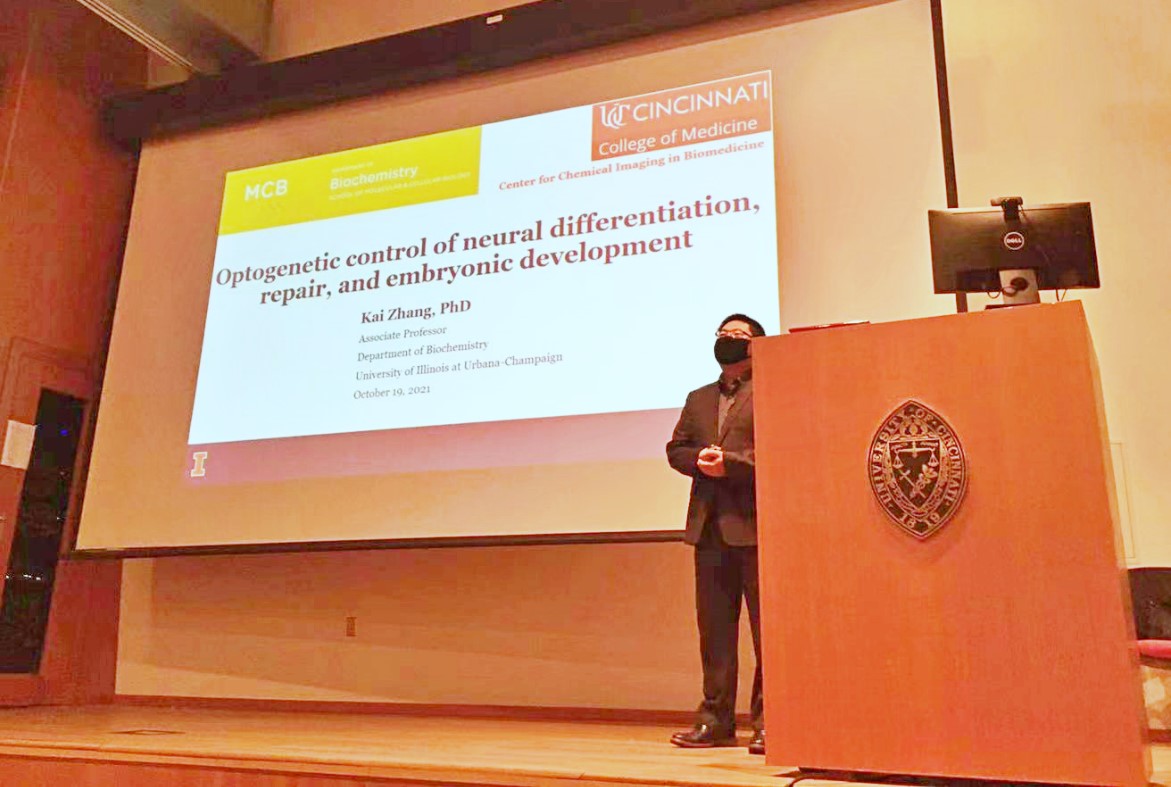 News | The Zhang Lab - University of Illinois at Urbana-Champaign