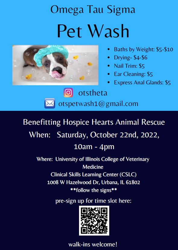 Pet Wash Omega Tau Sigma University Of Illinois At Urbana Champaign pet-wash-omega-tau-sigma-university-of-illinois-at-urbana-champaign