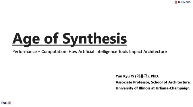Professor Yi Gave a Lecture at UNIST