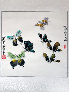 "Dancing Butterflies" by Emma Lan